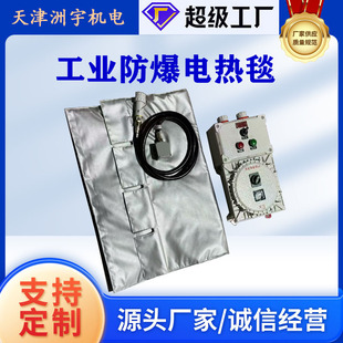 200L��Ͱ����늟�̺�ɿ؜ؿɲ�ж���w���ؼӟ������I�����ӟ�̺