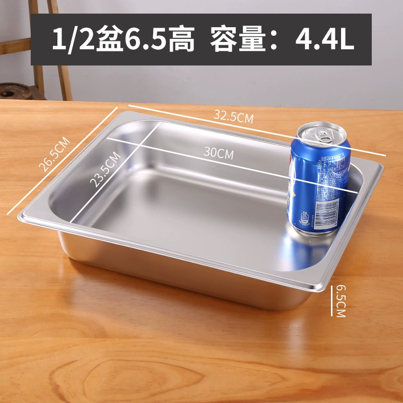 304 Stainless Steel Digital Basin Box Box Box Box Box Canteen Canteen Caixiao Pen Performing Pipe
