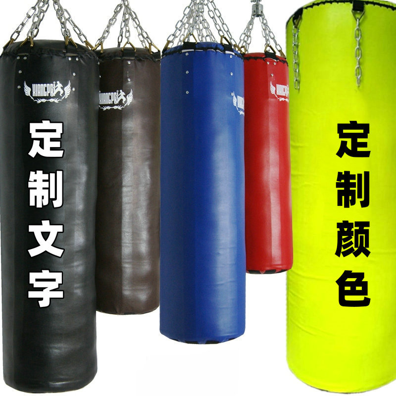 Guangzhou Xiang Brand Solid Microfiber Leather Large Sandbag Sandbag Martial Arts Gym Road Studio Boxing Sanda Muay Thai Training