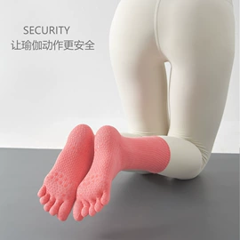 连裤袜打底袜;丝袜;分趾袜