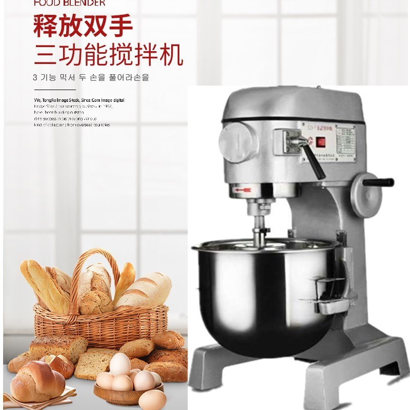 multi-function Egg beater commercial cream Send butter Mixer doughmaker Specifications replace European plug