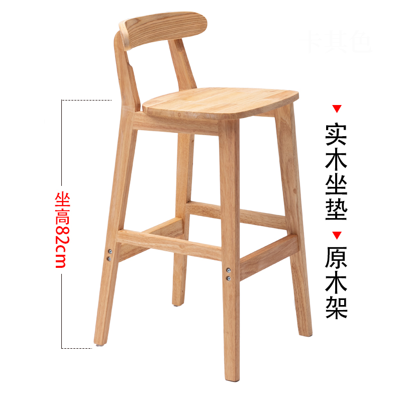 82cm 통나무 프레임 원목 쿠션
