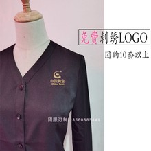 黑色V领衬衣老凤祥长袖衬衫女士春秋季老庙珠宝店工作服刺绣logo