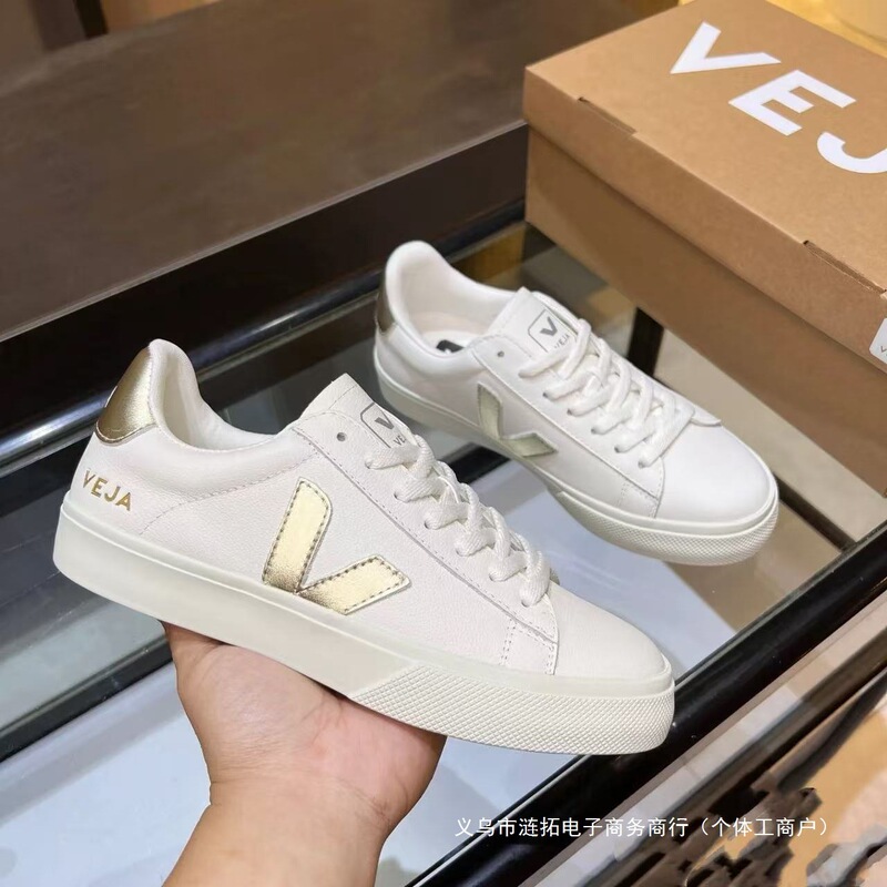 Putian Pure Original French Veja White Shoes Couple Sports Sneakers Casual Men and Women Versatile Small Veja Same Style