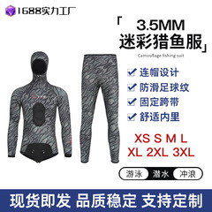 5mmの魚の狩猟服の厚いメンズの長袖のズボンのウェットスーツの女性の迷彩のサーフィンの服の防寒の暖かい冬の水泳のウェットスーツ