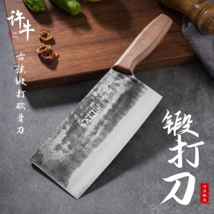 ���h���˵��ڏ��呴���Ƭ�����ÏN�����⵶�N�����Ì����ֹ�����