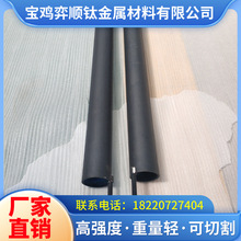 ���u�S��ֱ���㞹��ߙC�ꖘO���݃x���늘O�MTC4늽⻯�W