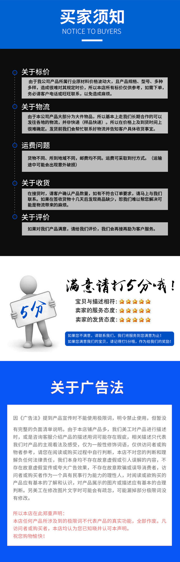 微信图片_20230919170146