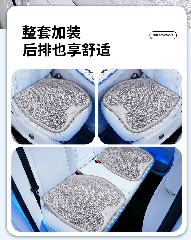 Amazon Gel Car Lumbar Support Cushion Office Chair Backrest Cushion Lumbar Support Non-Fatiguing Artifact Cross-Border Wholesale