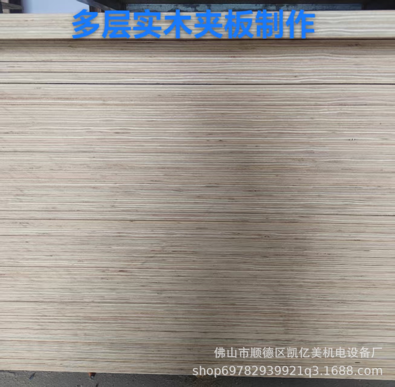 b40520671322f005d6deb6ebedb554