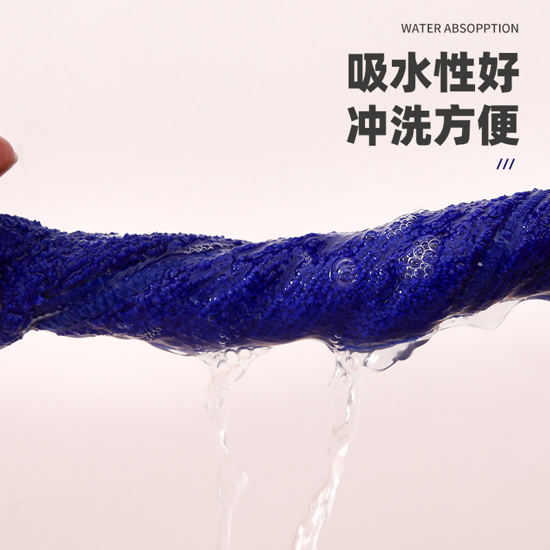 toalla de limpieza de urdimbre transfronteriza microfibra espesada absorción de agua toalla de lavado de automóviles cocina toallas de limpieza multifuncionales para el hogar