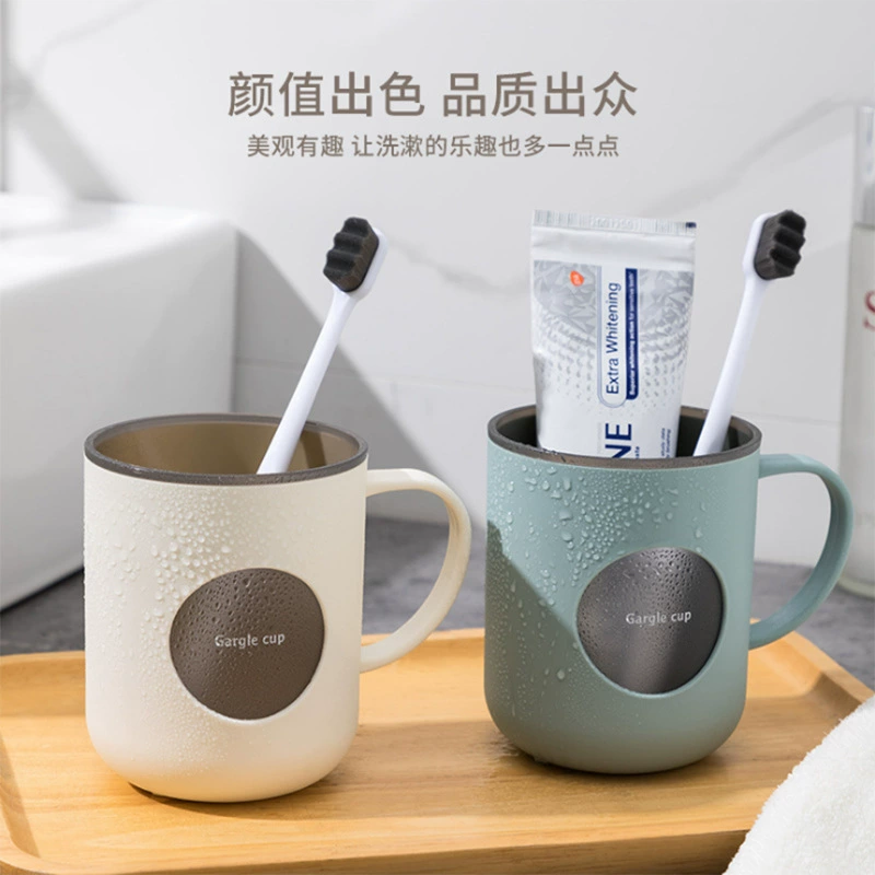 Double-layer mouthwash, cute shatterproof handle, for beloved