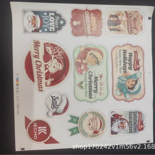 Manufacturer Supplies Pvc Self-Adhesive Label Stickers Advertising Trademark Logo Bottle Stickers Hot Stamping Self-Adhesive Printing Stickers