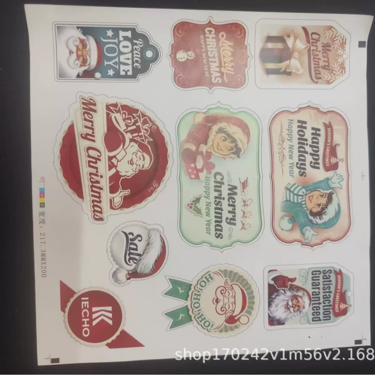 厂家供应PVC不干胶标签贴纸 广告商标LOGO瓶贴烫金不干胶印刷贴纸