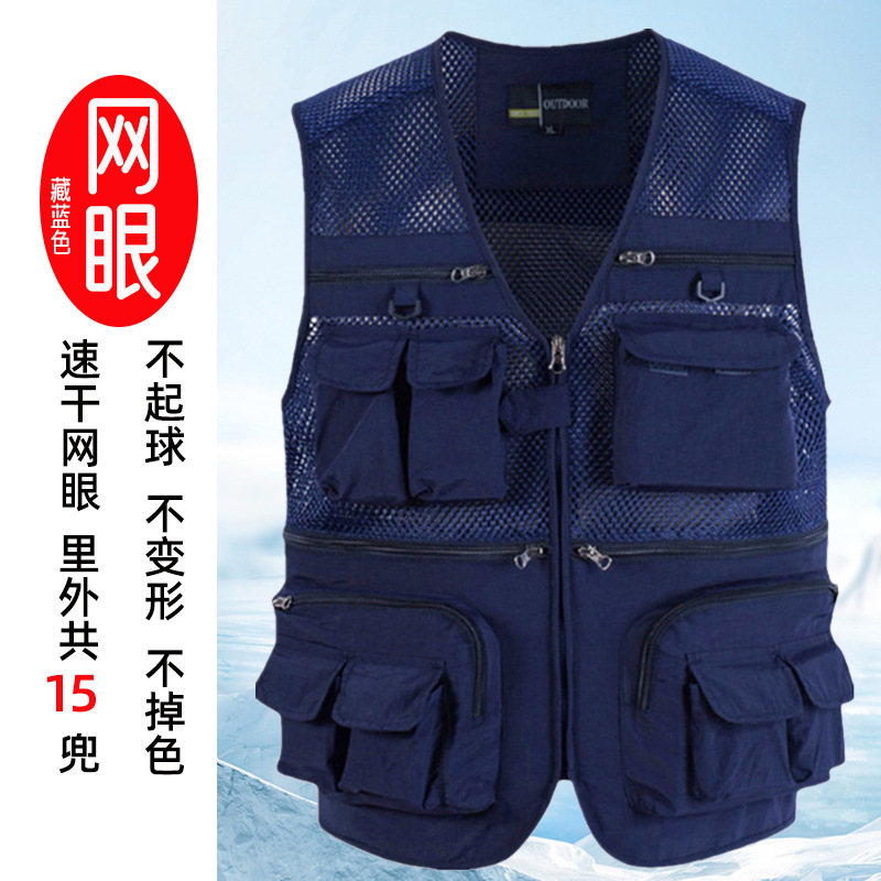 Cajá de verano delgado gran tamaño al aire libre multibolsillo chaleco de cámara reportero de pesca chaleco de herramientas de herramientas de caballo clip