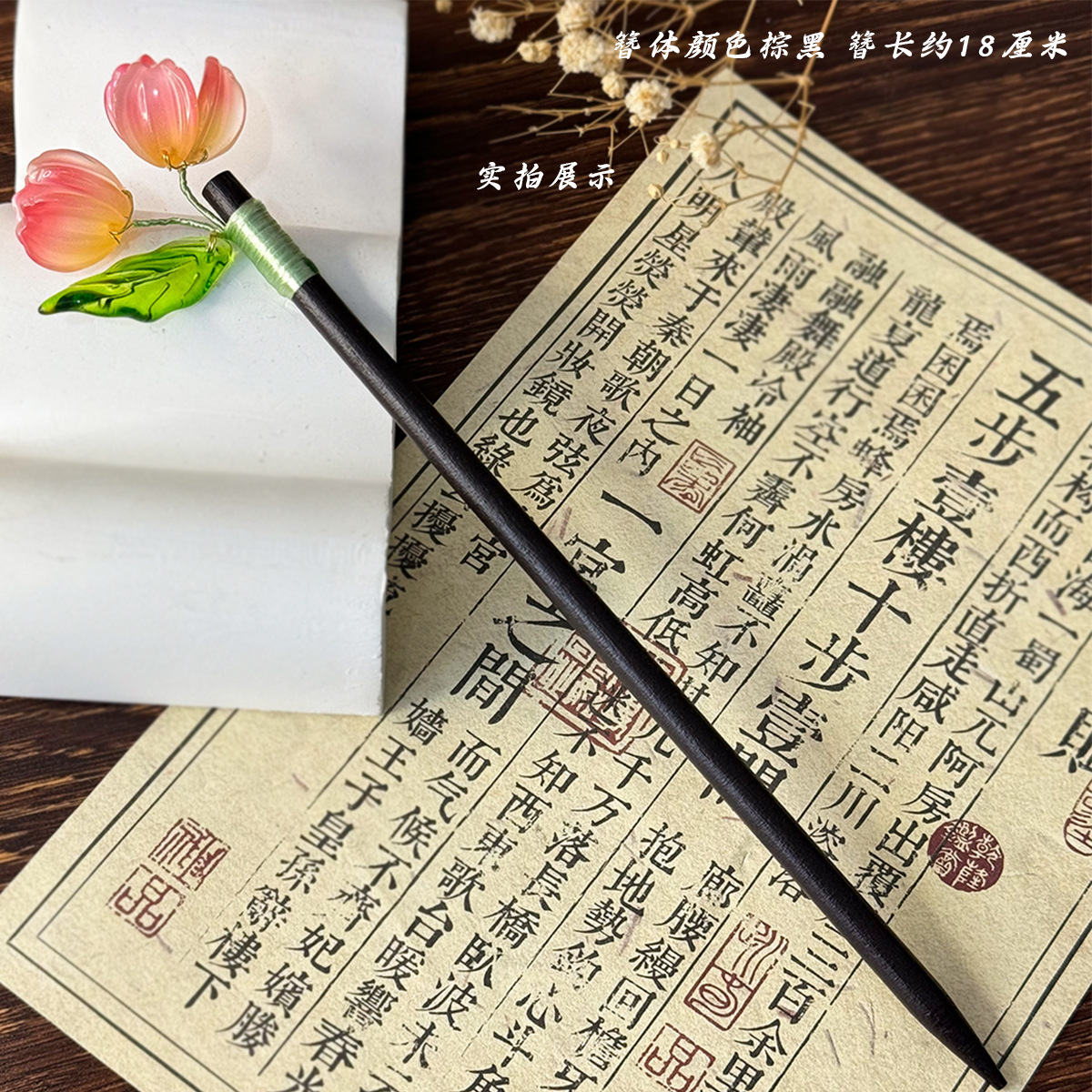 微信图片_202504171628024