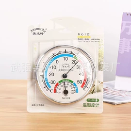 其他温湿度表;温湿度计;温度计水温计