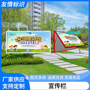 �WУ�L�Ƞ��ڙ���չʾ����������ڶ��Ƒ���У�@�Ļ��젝ʽ������
