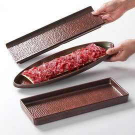 密胺山野风盘子仿瓷餐具商用烧烤店长方形烤肉配菜盘火锅店涮肉盘