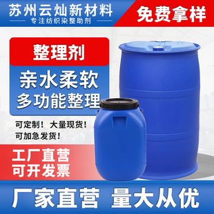 �\�Ӄ����������Ʉ��h�����K��������Դ�^�S�����l��Ч��