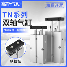 �F����TNС�͚���p�p�S�p�U���TDA��ȫ������10/16/20/25/32