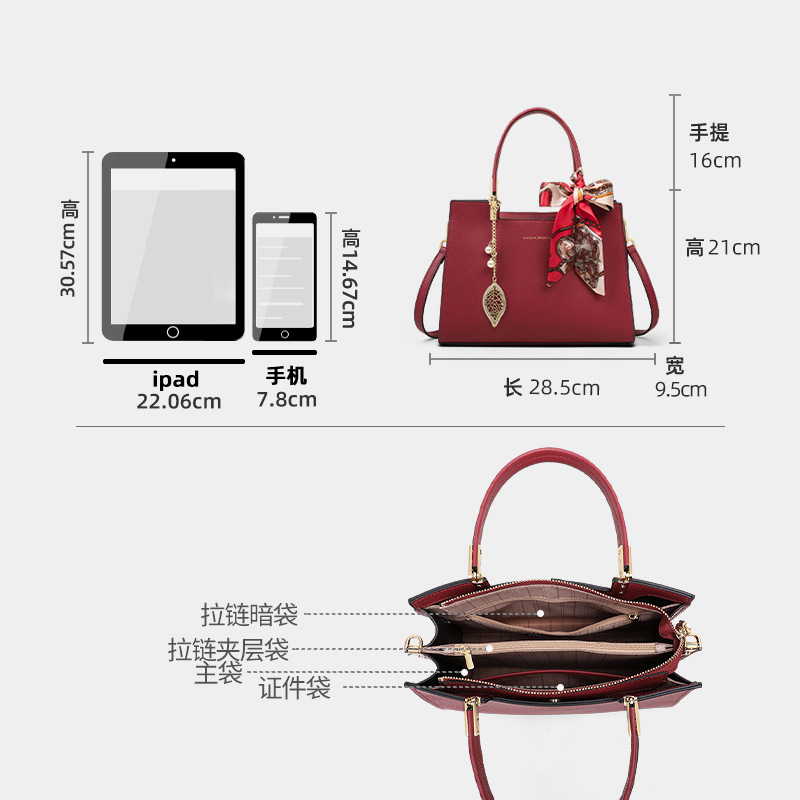 2025 New Women's Handbags - Bridal Wedding Bags, Shoulder Handbags, Large Capacity Commuter Crossbody Bags, Mother's Bags - Thumbnail 4