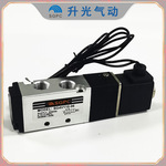 升光气动SGPC-二位五通亚德客型电磁换向阀 SG4V110-06，1分口径