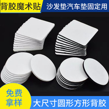 �F؛�o���p�汳�zħ�g�N���ε�̺�������ܷ����̶�ɳ�l�_�ͷ����N