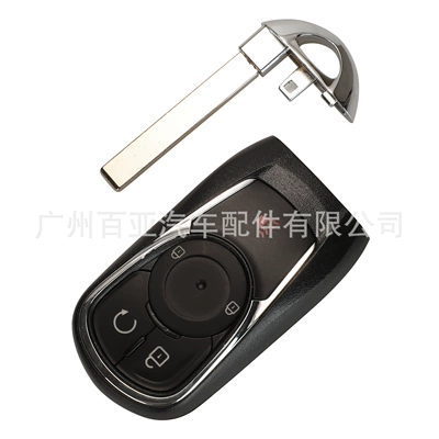 Car Keys, Car Buick Smart Remote