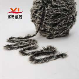 皮毛纱皮草纱2根筋无结头皮毛纱双色皮毛纱1.5针2.5针3.5针帽子纱