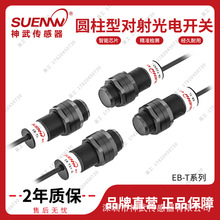 ����EB����_�PM18�����͂�����E3F3-T11/31/61/81 E3FA-TN/TP12