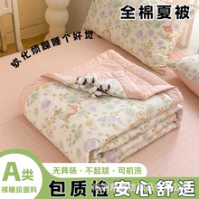 �ļ��¿�С����ȫ��ӡ���ě����ļ��׿əCϴ���޿��{��������