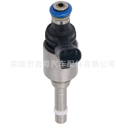 Oil pump, nozzle 06H906036G 06H906036H