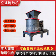 ��ʽ�ͺ��Nʽ����C�o�Y�����S��ɰ�CС�ʹ�����ʽ�ͺ��Ʒ���C