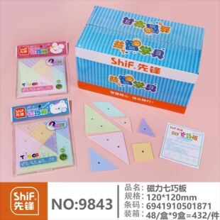 ���ɰ���ԕ�����ľ�׃��@���ľ����߃�ͯȤζƴ�Dƴ��S�����l