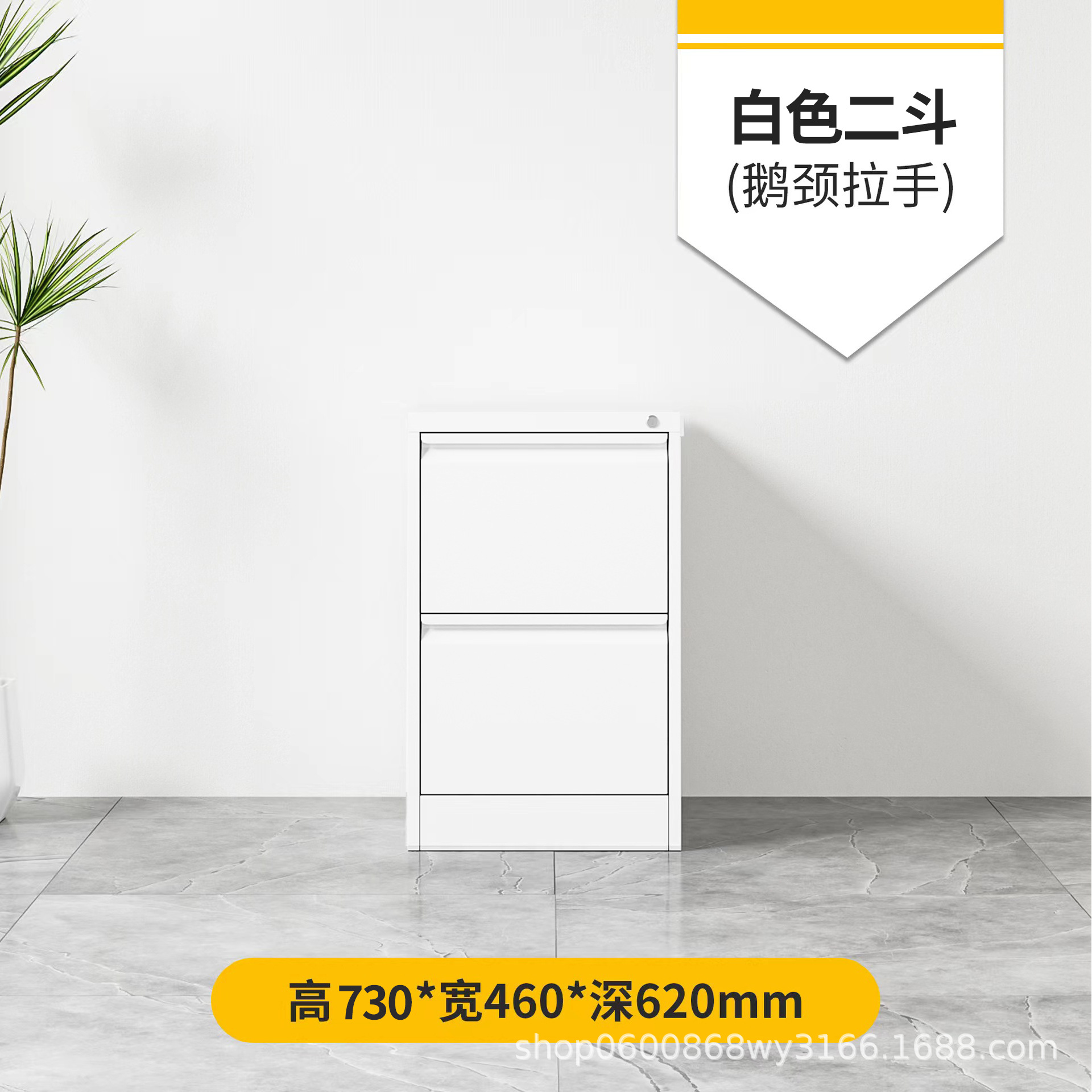 Gabinete de archivo de caja de tarjetas A4 Gabinete colgante FC Gabinete de almacenamiento rápido de oficina Gabinete de almacenamiento de archivos tipo cajón con datos de bloqueo Gabinete bajo