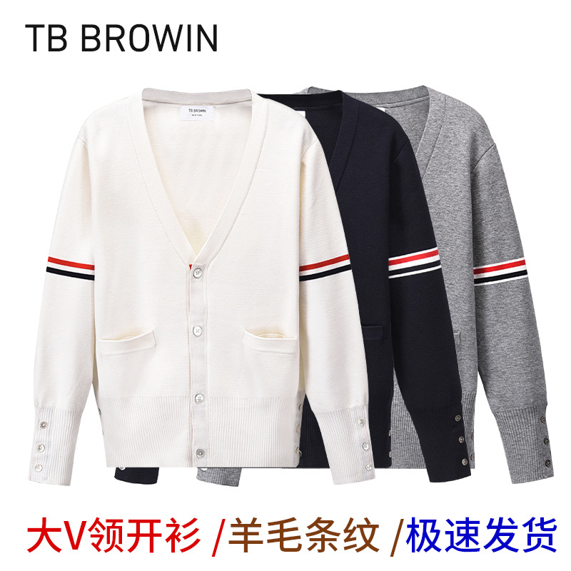 TB BROWIN新款羊毛开衫v领tb毛衣条纹打底休闲针织衫一件代发