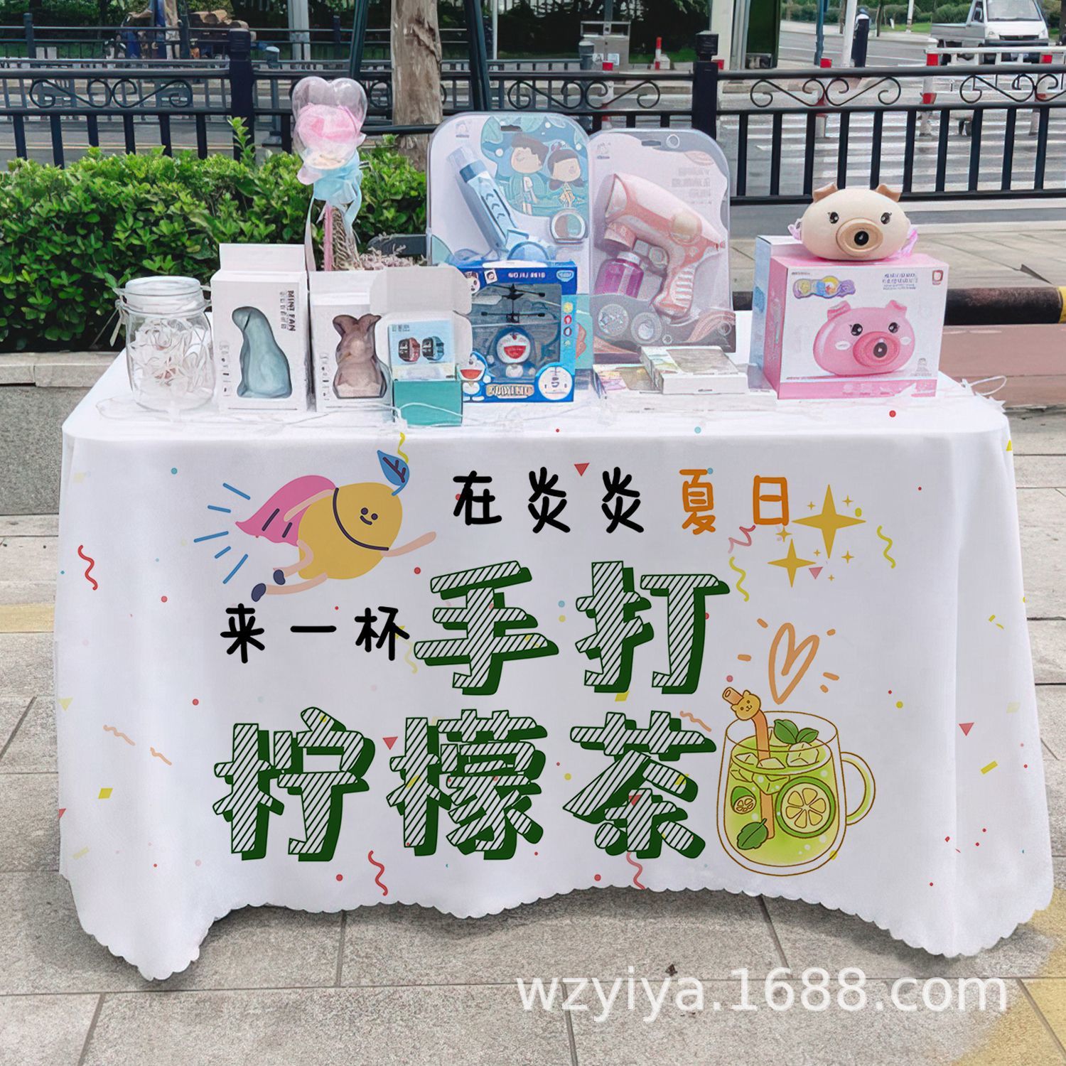 Mantel de té de limón hecho a mano