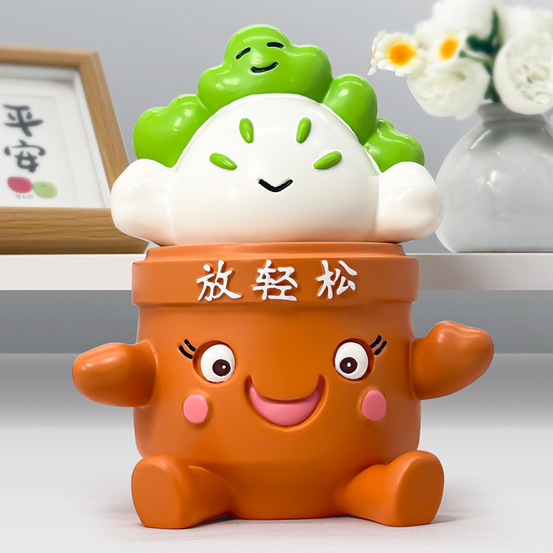 2025新款卡通办公桌情绪治愈摆件发财创意桌面有钱花可爱摆件|undefined