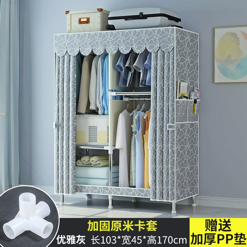 Простой шкаф для одежды, домашний шкаф для спальни, сдача в аренду, прочный, экономичный, одежда, небольшой шкаф, отдельно