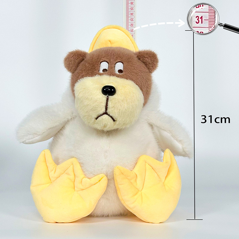 Nueva serie de animales de camuflaje, juguetes de peluche de dibujos animados, muñecos de lanzamiento de boda, puestos de muñecas de agarre de 8 pulgadas al por mayor