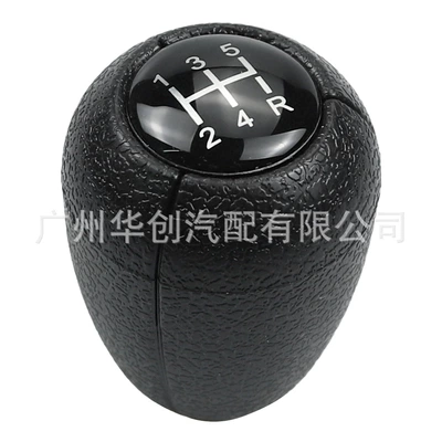Suitable for Nissan Toule Patrol Y60 GQ1987-1995 gear shift knob gear shift head manual gear lever