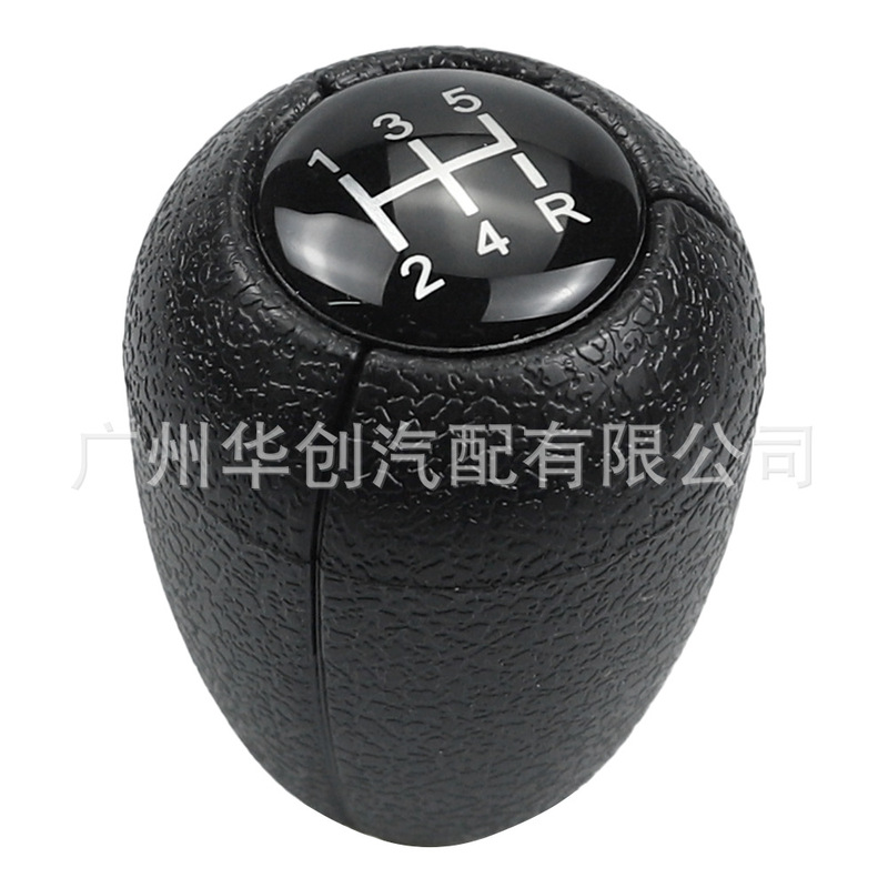 Suitable for Nissan Toule Patrol Y60 GQ1987-1995 gear shift knob gear shift head manual gear lever Suitable for Nissan Toule Patrol Y60 GQ1987-1995 gear shift knob gear shift head manual gear lever