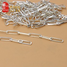S925纯银长方批角十字链子DIY半成品链散链银饰配件工厂直营批发