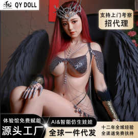 硅胶娃娃专用性用品高档非充气娃娃男用可插玩偶情趣用品实体娃娃