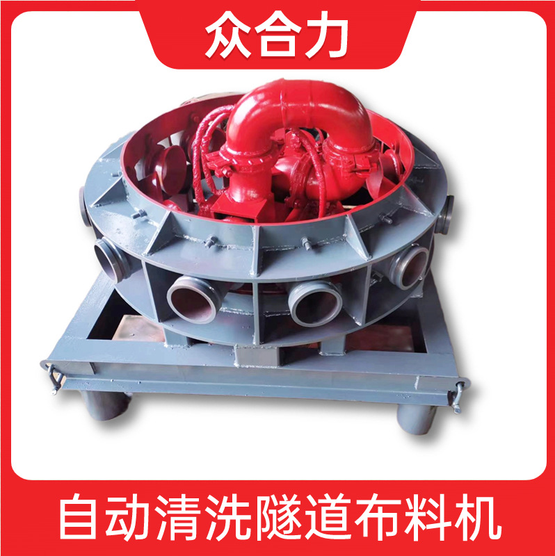 �ֻ���Ӧ����������ʩ����ע���Զ��ֲ㲼�ϻ� ����̨�����ϻ�