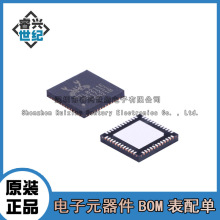 RTL8211E-VB-CG RTL8211E QFN-48 ��̫�W������оƬIC ԭ�b�NƬ