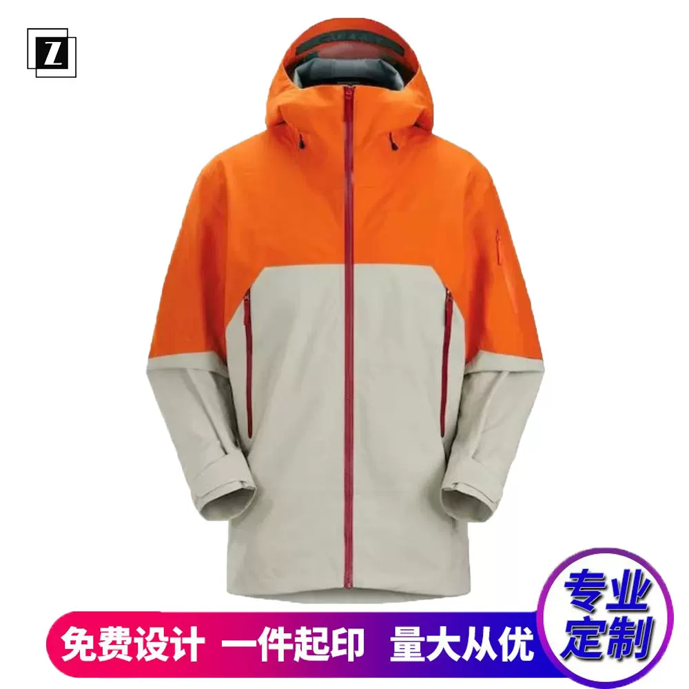 台州鸟家RUSH GTpor高端新款冲锋衣男女同款户外防水防风硬壳外套