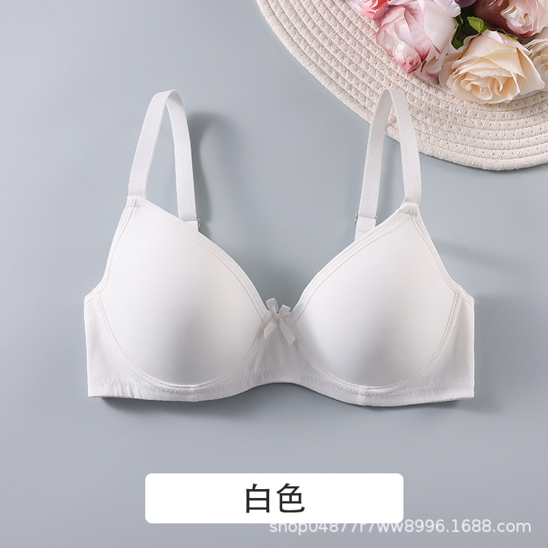 하얀색