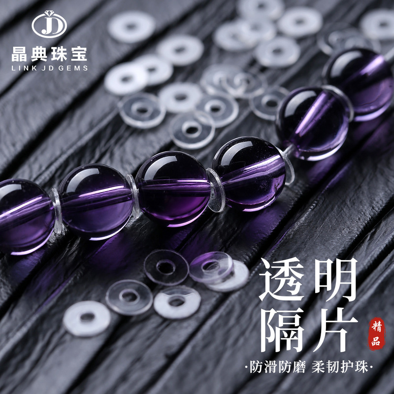 Invisible bracelet silicone separator beads, plastic transparent separator pads for crystal, pearl, jade, and gold beads